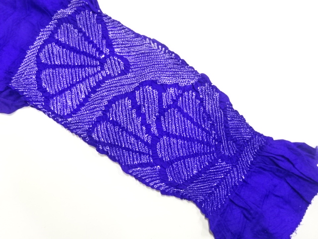 正絹　絞り　帯揚げ